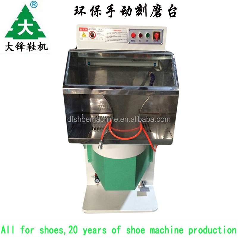 Sports Rubber Motorcycle Brake Shoe Making Machinery Shoe EVA Sole Surface Grinding Roughing Machine